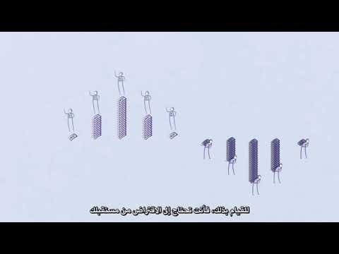 ٣٠ دقيقة تشرح آلية عمل الإقتصاد