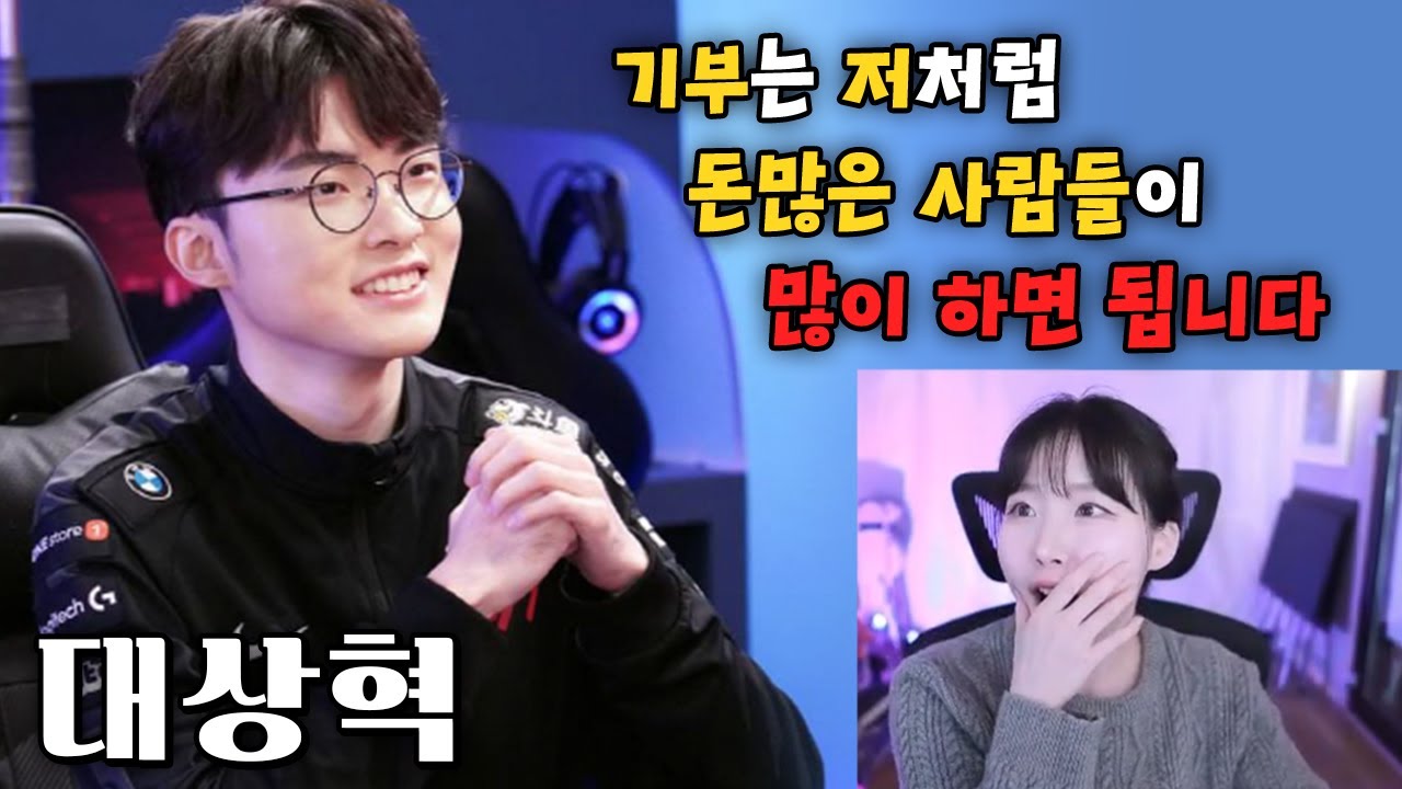 젠장 또 대상혁이야 - YouTube