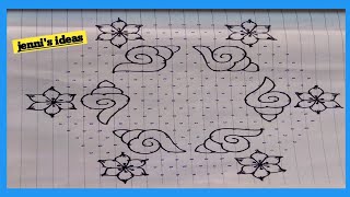 21 to 11 dots beautiful sangu kolam/sankaranthi muggulu/padi muggulu/dots rangoli/rangoli with dots