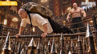 【Chinese drama】They Mocked His Kung Fu—Until He KO'd the Giant! screenshot 3