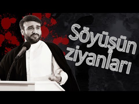 Hacı Ramil - Söyüşün ziyanları | 2022
