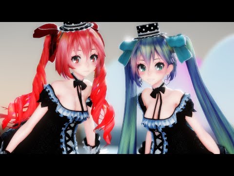 Tda式改変ミクさん、テトさんで”愛包ダンスホール”
