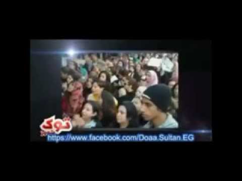 دعاء سلطان و باسم يوسف