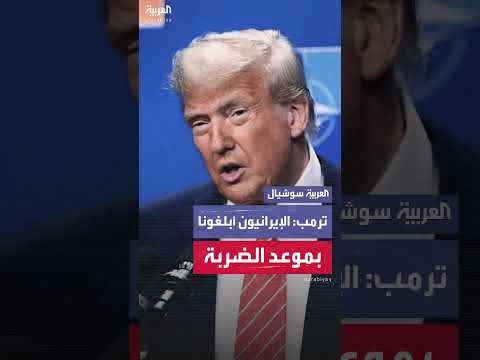 اعتراض 14 صاروخاً موجهاً نحو قاعدة عسكرية