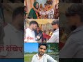 40 ki awrat 19 ka ladka #lovemarriage #trending #shortvideo #shorts #reels #viralvideo #ytshorts