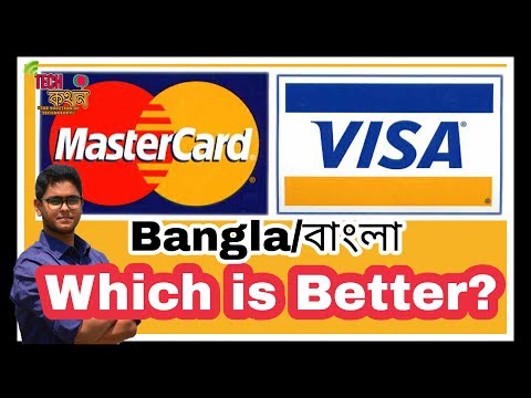 (Bangla)/VISA OR MASTERCARD!Which is better for you?😲Which is better in bd?Explained in bangla
