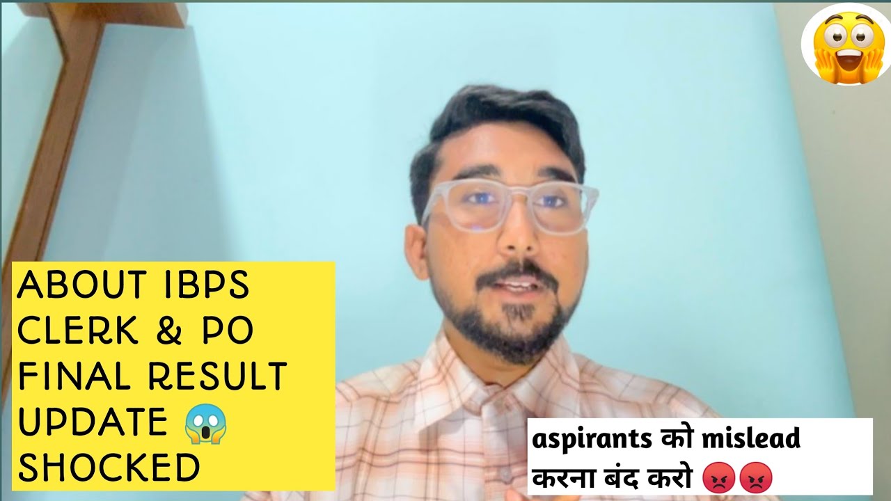 RRB CLERK FINAL RESULT 2025 | RRB PO FINAL RESULT 2025 |RRB PO RESULT LATEST UPDATE