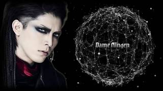 ARLEQUIN Dame ningen~sub español