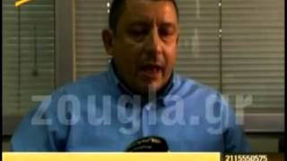 Ο ΕΥΑΓΓΕΛΟΣ ΚΡΗΤΙΚΟΣ ΣΤΟ zougla.gr ΣΤΙΣ 11/04/2013 Μέρος 2ο