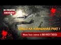 Kaalo ka khandahar part 1 horror movie in hindi