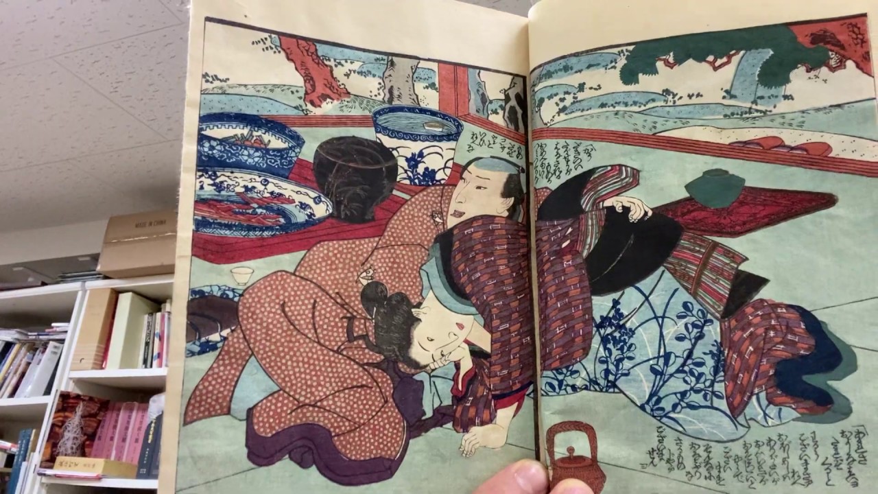 浮世絵、春画の買取り致します。査定は無料です。 - YouTube