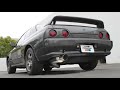 GReddy EVOlution GT Exhaust - Nissan R32 Skyline GT-R