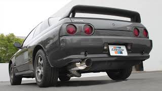 GReddy EVOlution GT Exhaust - Nissan R32 Skyline GT-R