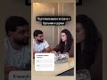 Инструктаж мужу.