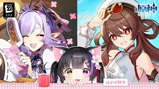 黒月夜桜 / Yozakura Kurotsukiの配信のサムネイル画像