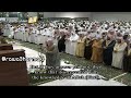 صلاة التراويح من الحرم المكي ليلة 11 رمضان 1436 للشيخ بندر بليلة والشيخ عبدالله الجهني كاملة من مكة