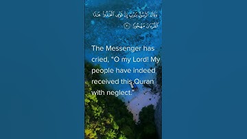 surah Al furqaan by sheikh hassan al-wajidi شيخ حسن الواجد سورة الفرقان 🤲🤲👍👍🙏🙏😍😍😍