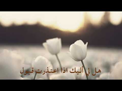 يارحمن يارحيم يالله 