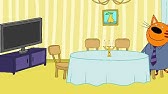 La Famille Chat Jeu De Cirque Chat Youtube La Famille Chat Jeu De Cirque Chat Youtube