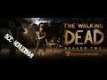 Все концовки игры The Walking Dead: Season Two!!! В КОНЦЕ БОНУС! =3