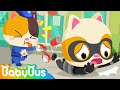 Pretend Play Policeman and Bad Thief 👮 | Policeman, Fireman | Nursery Rhymes | Kids Songs | BabyBus