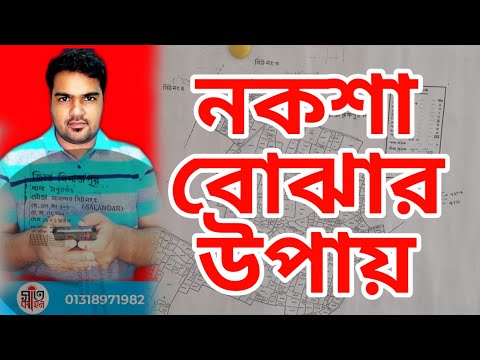 ভিডিও: প্লেটো। গুহা নিয়ে সংলাপ