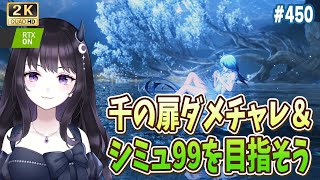 夜魅ちゃんねるの配信のサムネイル画像