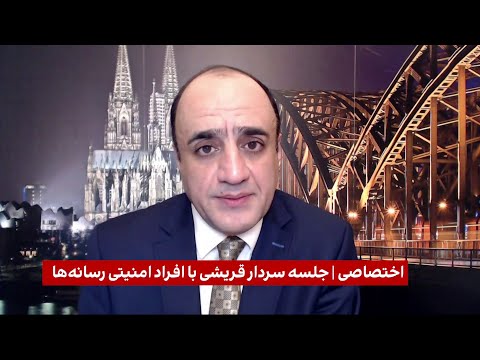 افشای فایل جانشین سازمان بسیج اصلاح طلبان در تلاش برای مصادره به مطلوب کردن اعتراضات اند