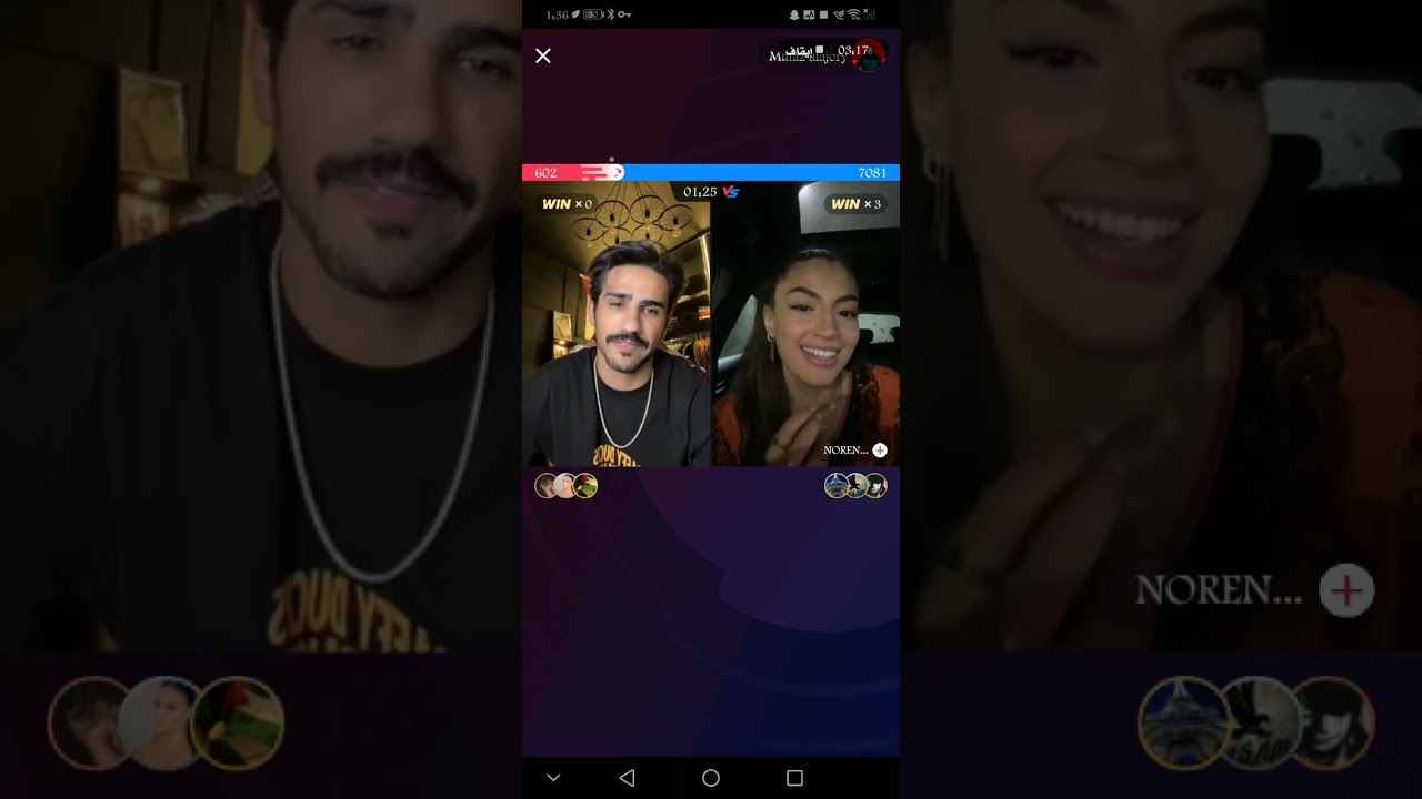 قست معتز العجوري مع نوران الجزائريه 😂❤️ #instagram #shorts