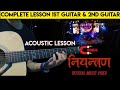 Chumbak - Niyantran | Guitar Lesson | Complete Lesson With Tablature | Niyantran Chumbak Band Nepal