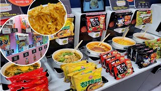 เติมได้ไม่อั้น! เครื่องทำราเมนอัตโนมัติ! 24H Ramen Store - อาหารเกาหลีริมทาง