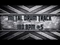 Children Of Bodom Style Metal Drum Track 180 BPM (HQ,HD)