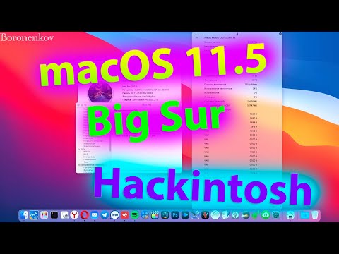 RELEASE MACOS BIG SUR 11.5! HACKINTOSH