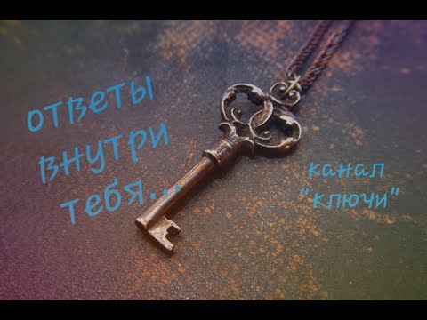 Служебный роман. Последствия для Вас. Общий расклад