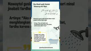 Doa/Niat Mandi wajib Setelah Keluarnya Air Mani