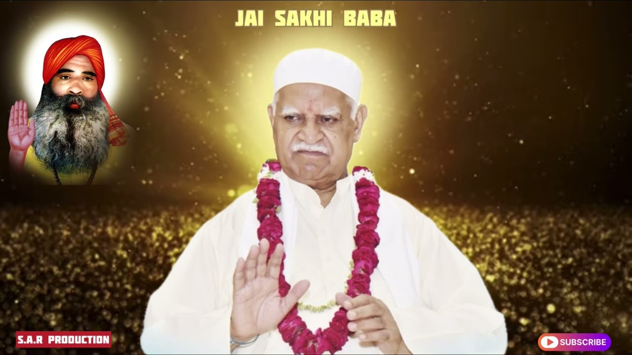 Arti Sahib Puj Satguru Dev Maharaj Jan Ji..#jaisakhibaba #shivshantiashram 