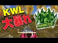 【荒野行動】KWLで魅せた新生Mantisの底力!
