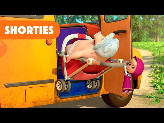 Masha and the Bear Shorties 👧🐻 NEW STORY 🚌 Bus Stop (Episode 16) 🔔 class=