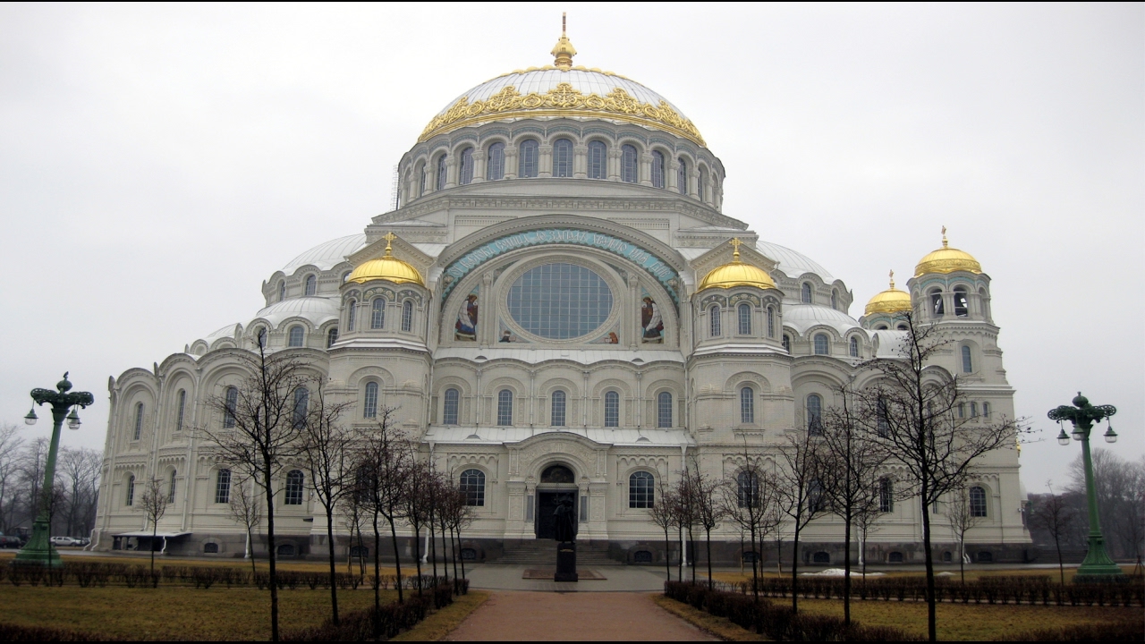 Кронштадт - YouTube