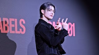 Download lagu 4K 251105 투바투 연준 직캠 '리스닝파티 1회차 Full ver.' TXT YEONJUN focus @ NO LABLES: PART 01 Pre-Listening Party