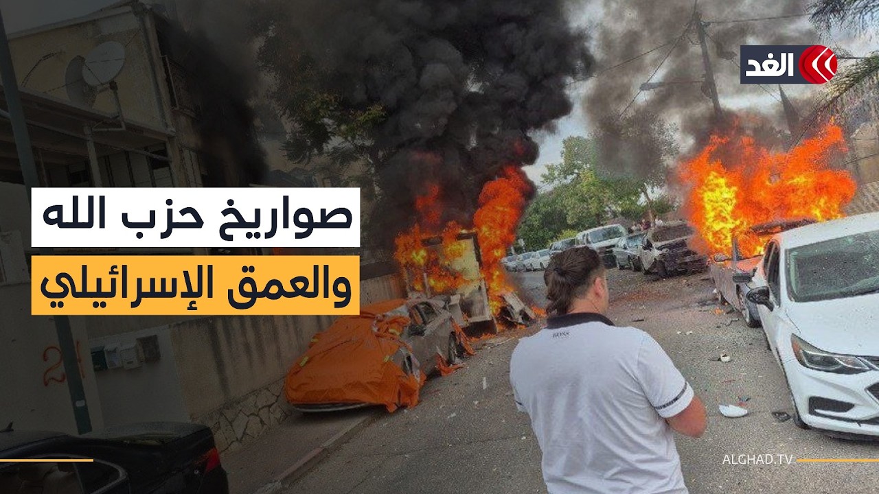 مسيرات وصواريخ بعيدة المدى.. حزب الله ينقل المعركة إلى العمق الإسرائيلي