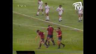 Beşiktaş 1-1 Galatasaray - Maç Özeti ve Kupa Töreni | 14.08.1988