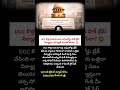 #shorts #UGCRules #SupremeCourt #UGC2026 #BreakingNews #EducationNews #IndianStudents