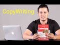 معنى COPYWRITING و بعض النصائح لكتابة نصوص أكثر إقناعا