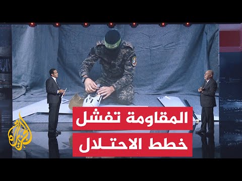 قراءة عسكرية.. سلسلة من التكتيكات العسكرية في شمال قطاع غزة