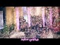    كل يوم جديد    قيثارة السماء