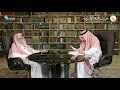 Вопросы на тему акыды [передача 1]. Встреча с шейхом Салихом Аль-Фаузаном (حفظه الله) | Озвучка 🎤