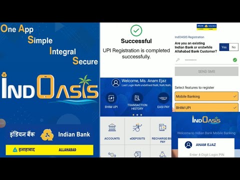 Empower App की जगह IndOASIS App |Registration CIF ✅ Allahabad Bank Registeration Successfully Done