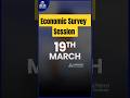 Economic Survey 2024-25 Session | Adil Baig | #upsc #economy