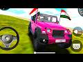Modified Mahindra Thar Car Games: Indian Cars (Gadi Wala Game) Car Games Android Gameplay 🦜1